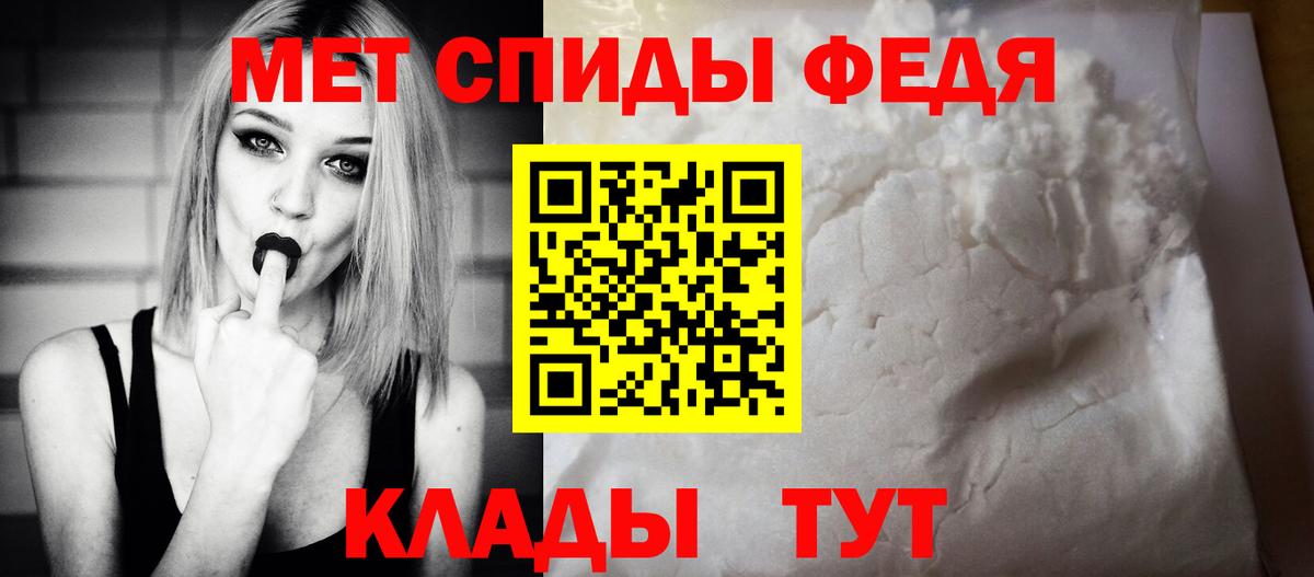 Amphetamine VHQ Пермь