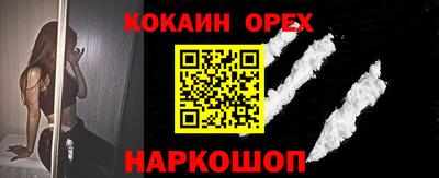 героин Бузулук