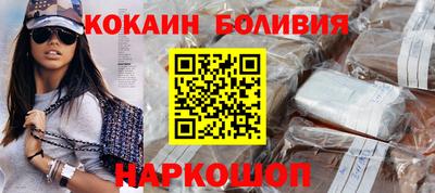 дмт Будённовск