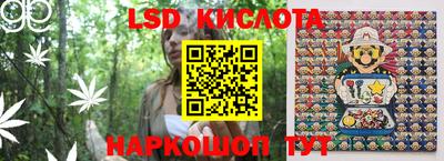 дмт Будённовск