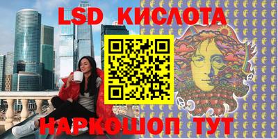 дмт Будённовск