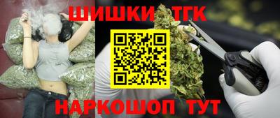 героин Бузулук