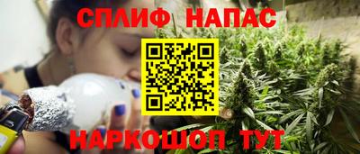 героин Бузулук
