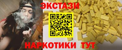 героин Бузулук