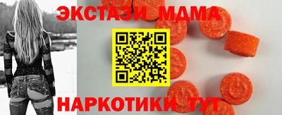 героин Бузулук