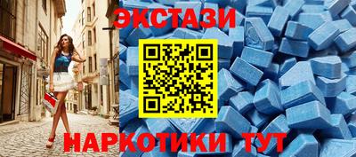 героин Бузулук