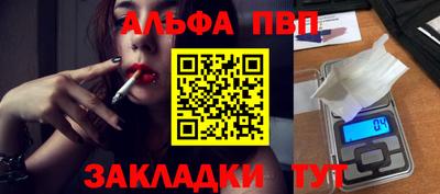 героин Бузулук
