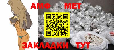 дмт Будённовск