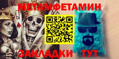 героин Бузулук
