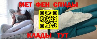 героин Бузулук