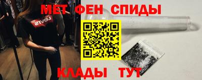 дмт Будённовск