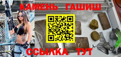 дмт Будённовск