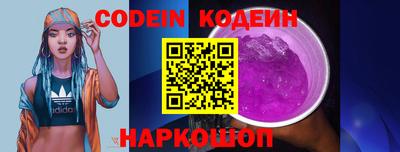 дмт Будённовск