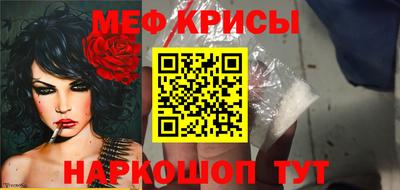 героин Бузулук